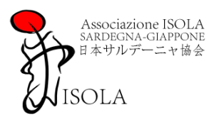 logo del sito ISOLA